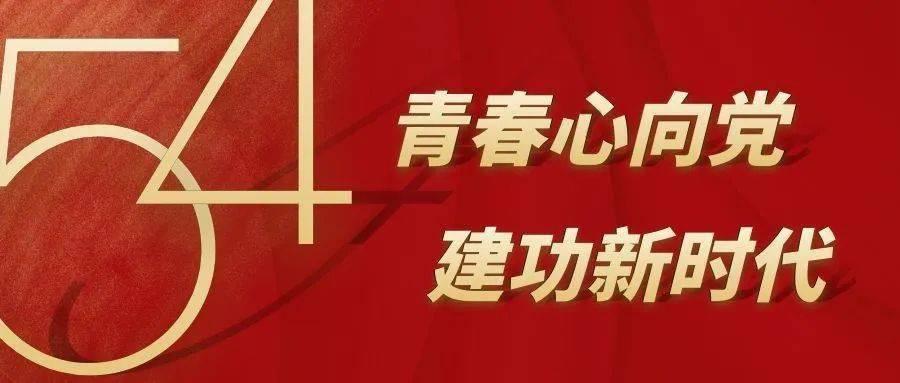 狼人杀